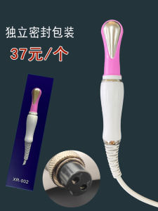 Postpartum Recovery Instrument Pelvic Floor Assessment Training Electronic Probe Individually Packaged for Personal Use