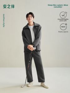 Warm Wearable Air Cotton Men Pajamas