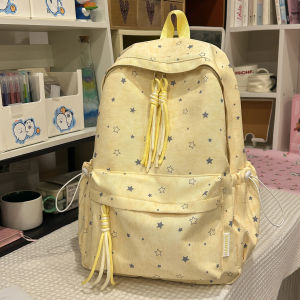 QIANRENSHI | Unique Stylish Ins-style School Backpack