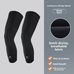 NAILEKESI | Moisture Wicking Sun Protection Knee Pads
