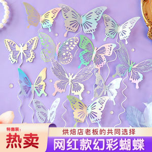 3D Butterfly Cake Decoration Plugin Hollow out Fairy Tale Theme Baking Supplies Beautiful Festive Dessert Decoration Label