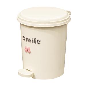 MEIZHUFU | Pedal Trash Can with Lid 20L