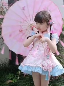 Ali Hanfu Girl Chinese Style Dress & Little Girl Tang Costume
