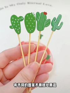 Creative Artistic Bamboo Skewers - 100Pcs Heart/Star/Bead Shaped Picks for Cocktail Dessert Decoration