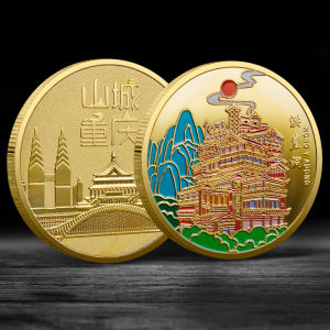 Colorful Souvenir Coin Cultural Creative Building Shape Iron Material Modern Simple Style Decorative Ornaments for Living Room