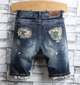 กางเกงขาสั้นผ้ายีนส์ทรงสลิมฟิตสำหรับผู้ชาย กางเกงขาสั้นทรงสลิมฟิตสไตล์ย้อนยุคแบบขาดๆ กางเกงขายาวทรงตรงสำหรับฤดูร้อน