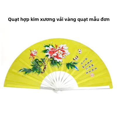 Quạt Tai Chi Kim Loại Nguyên Chất Quạt Kung Fu Võ Thuật Tự Vệ Quạt Gấp Quạt Sắt Quạt Cầm Tay Thể Thao Quạt Tai Chi