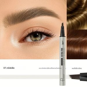 ดินสอเขียนคิ้วกันน้ํา - รูปร่างด่วน ลุคธรรมชาติละเอียดเป็นพิเศษ กันน้ําและกันเหงื่อ แต่งหน้าติดทนนาน การตั้งคิ้ว