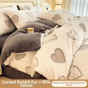 NAIYOUCHENG | Engraved Milk Velvet Thickening Bedsheet Set