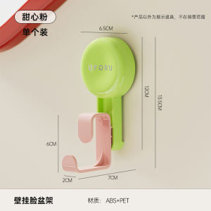 Giá Để Đồ Góc Phòng Tắm Hình Tam Giác Bằng Nhựa PET+ABS Màu Macaron Giá Để Khăn Giấy Gắn Tường Giá Để Đồ Dùng Cá Nhân Giá Đỡ Gắn Tường