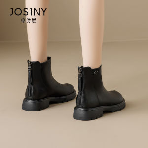 Josiny | Wool Lined British Style Women Short Boots