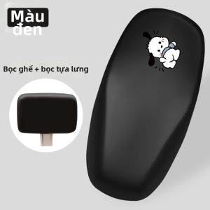 Bao Ghế Xe Đạp Điện Chống Nước Chống Nắng