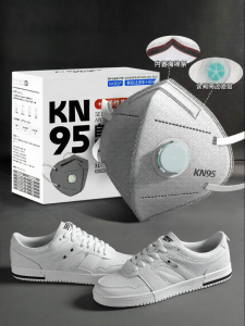 Mặt Nạ Chống Bụi N95 Bảo Vệ Hô Hấp