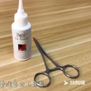 [Chính hãng] PETIS Magic Bột Nhổ Lông Tai Cho Chó Mèo - Dùng Trong Spa