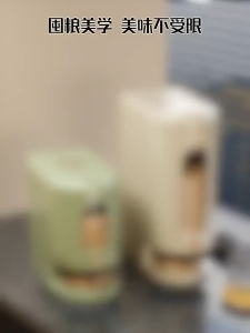 5kg/10kg Automatic Rice Dispenser with Time Scale Sealed Anti-Insect Rice Storage Container with Measuring Cup Push Type Grain Food Storage Dispenser for Kitchen