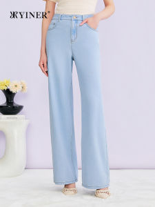 YINER | Summer Casual Workwear Denim Pants