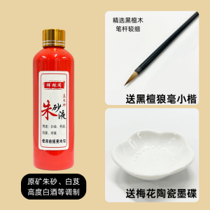 กระดาษเหลืองไผ่บางเฉียบ กระดาษเหลืองไผ่สำหรับใช้ในงานศิลปะ ไม่มีควัน ไม่มีฝุ่น กระดาษเหลืองไผ่คุณภาพดี กระดาษเหลืองบาง