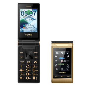 YEEMI G10-C Large Font Big Push-button Flip Wireless FM Dual Card High Sound Quality Loudspeaker Cell Phone For Seniors