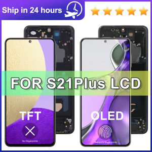 For Samsung S21 plus 5G G996 OLED/TFT LCD Screen with Frame Touch Digitizer Assembly Replacement for Samsung S21 plus