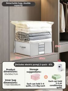 TAILI | Mold Proof Moisture Proof Vacuum Storage Bag