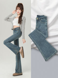Retro High Waist Bell Bottom Jeans Womens Spring Autumn 2025 New Elastic Slimming Small Size Bell Pants Ladies