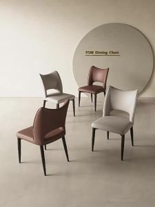 Pashaman | Modern PU Leather Dining Chair