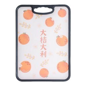 Yomerto | Antibacterial Mold-Resistant Kitchen Dedicated Double-Sided Cutting Board