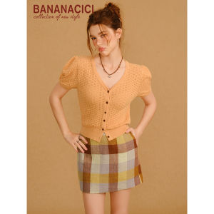 BANANA CICI | Áo Cardigan Knit Cổ V Tay Phồng Cảm Giác Nhẹ Vintage