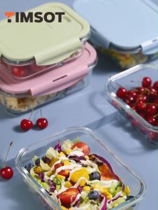 TIMSOT Glass Lunch Box With 3 Dividers Microwaveable Oven Safe Airtight Leakproof Crisper Food bowl