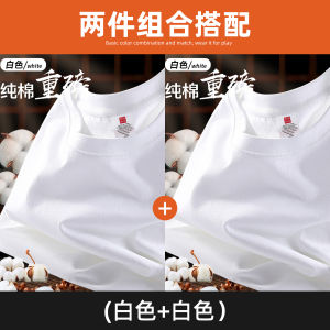 เสื้อยืดคอกลมแขนสั้นทรงหลวมสำหรับผู้ชาย Pure Cotton Casual Loose Fit T-Shirt Breathable Summer Fashion Brand Base Shirt