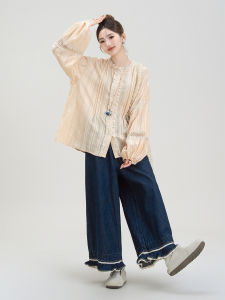Nurture One | Áo Blouse Nữ Thoáng Mát Thiết Kế Ren và Đục Lỗ