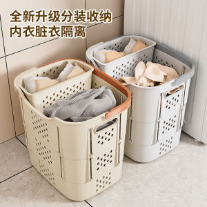 Dirty Clothes Basket For Home Foldable Dirty Clothes Storage Basket Toilet Bathroom Bath Put Clothes Fantastic Product Laundry Basket