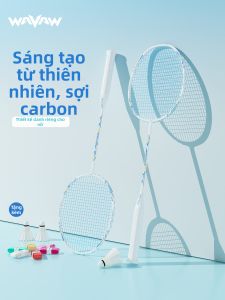 WAVAW | Full Carbon Fiber Super Light Badminton Racket 4U