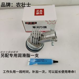 Thickened Work Head Grass Cutter Blade Holder Bendable Head Anti-Tangle Heat Dissipation Design Lawn Mower Parts Assembly