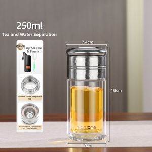 FANJIAN | Tea Cup Separate Infusion Titanium Glass