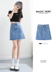 Váy Ngắn Denim Cạp Cao Mùa Hè 2022 Cho Nữ Thiết Kế Chống Hở Hang Dáng Chữ A Váy Ngắn Cotton Polyester Phong Cách Thường Ngày
