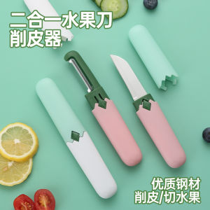 Di Động Đa Năng 2 Trong 1 Dụng Cụ Gọt Vỏ Trái Cây Apple Dao Gọt Vỏ Sinh Viên Sử Dụng Ký Túc Xá Sử Dụng Tại Nhà Dụng Cụ Nhà Bếp Tiện Lợi
