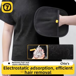7o | Static Pet Hair Remover Glove