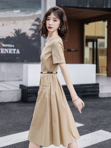 Hebe Style Womens A-Line Dress Slimming High Waist Summer New Arrival French High-End OL Waist-Cinching Mid-Length Skirt