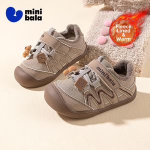 MINI BALA | Winter Warm Baby Shoes