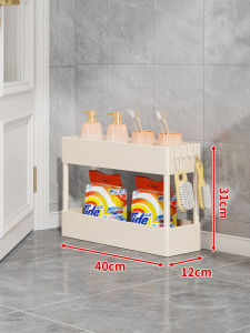 QINQI | Narrow Space Storage Rack Slim Rollable Shelf