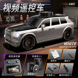 XIYUNUO | RC 4WD Camera Toy Car