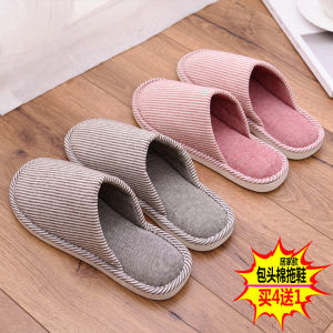 Autumn and Winter Baotou Cotton Slippers Home Floor Linen Slippers Heattech Home Non-Slip Indoor Men and Women Fleece-lined Cloth Slipper