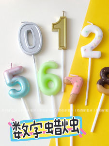 Creative Childrens Birthday Cake Number Candles Atmosphere Sensation Memorial Day Baby One Hundred Days Celebration Decor