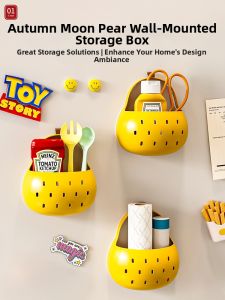 Creative Aesthetic Wall Mount Multi-function Storage Box