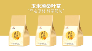 READY STOCK Corn silk mulberry leaf tea/hypoglycemic tea 现货 降血压 降血糖 糖友茶/玉米须桑叶茶 / 降糖茶 / 玉米须茶 / 降血脂 降压茶 降无糖 三高调理茶 中老年养生茶