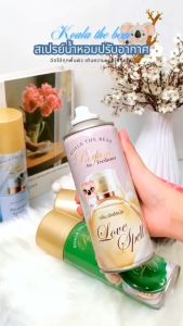 Koala the Bear Perfume Air Freshener, 5ml, 12 Hours, 350ml [12 Pack]