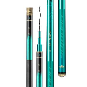HANDING | All-Purpose Big Fish Fishing Pole