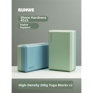 Anti-Slip Dancing Brick