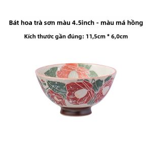 Mino Yaki | Bát Sứ Nhật Bản Đẹp 5.0 Inches